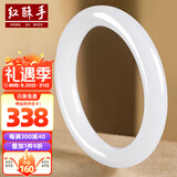 红酥手玉手镯金丝玉手镯女式油润透亮玉镯子54mm
