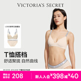 维多利亚的秘密维密logo字母肩带舒适无痕时尚文胸内裤内衣套装女 39H6裸色-无钢圈 75B (34B)+S