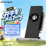 铭瑄（MAXSUN）MS-GTX1050Ti LP 4G 刀卡/半高/电脑游戏/家用办公显卡