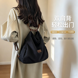栢启歆三用背包出游新款双肩包书包女大学生女单肩斜挎包流行质感 三用背包【黑色】