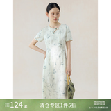 自巧小个子东方简奢风新中式雨竹印花连衣裙女2026夏新款显瘦中长裙子 雨竹印花 XXS (1码) 拍前请联系客服确认