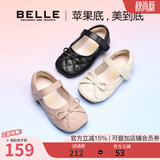 百丽（Belle）童鞋女童黑皮鞋小童学步鞋幼童宝宝鞋春秋儿童时尚单鞋软底公主鞋 粉色(樱纱粉) 33