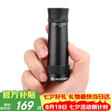 星特朗近焦8x25单筒望远镜高清高倍小巧便携手持观景观鸟望远镜