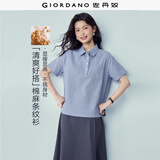 佐丹奴亚麻衬衣女夏季新款棉麻宽松半开筒条纹衬衫女短袖13346236