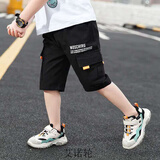 艾诺轮男童短裤外穿儿童初中生中大童男孩夏款工装洋气夏季短款夏装夏天薄款宽松休闲裤裤子休闲运动五分裤 黑色 170码建议160厘米左右