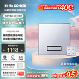 科勒（KOHLER） 浴霸吊顶风暖式浴室卫生间取暖智能照明调节风向多功能暖风机 墙装-30842T-300x300集成顶