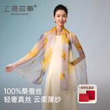 上海故事真丝丝巾女纱巾100%桑蚕丝春夏生日送妈妈送七夕礼物披肩围巾礼盒