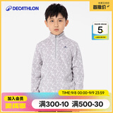 迪卡侬儿童保暖摇粒绒女童男童秋运动抓绒衣内胆宝宝绒衣QUJR 深空灰 165 cm(14-15岁)