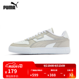 彪马（PUMA）经典休闲小白鞋男女款夏季白色运动板鞋CAVEN 384953 白-浅灰-银色-11 44 【偏小,建议拍大半码】
