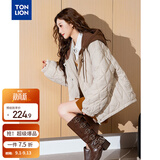 唐狮（TonLion）2026冬季女针织连帽短款棉衣女冬季棉服高级感时尚洋气棉袄女