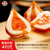 海霸王鱼籽包 240g锁鲜装 火锅食材 火锅丸子 烧烤食材