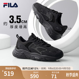 斐乐火星系列｜斐乐跑步鞋男女老爹鞋复古增高休闲鞋黑色运动鞋 男-黑-BK 41