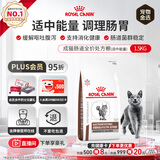 皇家（ROYAL CANIN）肠道处方粮（适中能量）GIM35猫肠胃消化成猫处方粮1.5KG