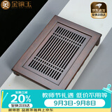 金镶玉茶盘托盘 家用茶台实木竹木抽屉蓄水功夫茶具配件40*28*7cm 竹木小博古