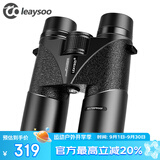 雷龙翼龙II 10X42充氮防水高清高倍手持微光夜视1000专业双筒望远镜