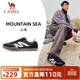 骆驼（CAMEL）山海|运动鞋男款秋季新品男鞋休闲百搭板鞋复古经典薄底德训鞋子