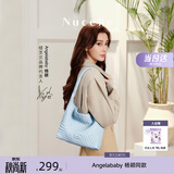 纽芝兰（NUCELLE）Angelababy同款织趣编织包女2026新通勤女士单肩托特包七夕礼物