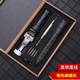 宝灿 真皮手表带男女表带适用于dw天梭浪琴卡西欧阿玛尼天王华为西铁城等通用蝴蝶扣表链 银自动扣-黑色黑线 14mm