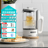 摩飞电器（Morphyrichards）养生壶便携煮茶器烧水壶养生杯小型办公室家用多功能煮茶壶一体热水壶0.6L MR6086 白