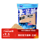 龙王恨鱼饵大蓝鲫奶香味鱼饵鱼食黑坑野钓鲫鲤青草鳊鱼鲢鳙综合通杀饵料