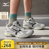 美津浓（MIZUNO）【SPEED】运动跑步鞋男女星速鞋复古老爹鞋透气缓震跑鞋 08/中灰/黑 41 (265mm)