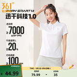 361°polo衫男2026年夏季新款休闲透气短袖情侣运动翻领t恤女父亲节 【女款】本白 L