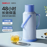 SIMELO保温壶大容量玻璃内胆家用宿舍热水瓶开水瓶暖水壶3.2L 云朵蓝