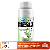 龙王恨鱼饵千里香雪花粉状态饵拉丝粉磷虾粉添加剂黑坑野钓饵料增效剂 统爆-拉丝粉(240g/瓶)*1