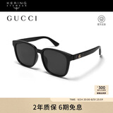 古驰（GUCCI）简约百搭方框防晒遮阳太阳镜墨镜男女 礼物GG0637SK-001