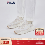 斐乐（FILA）火星1丨老爹鞋复古跑鞋男鞋女鞋百搭回弹透气网面情侣休闲鞋 【男款】奶白/砂色-GS 42