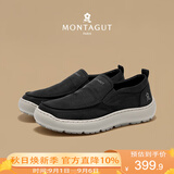 梦特娇（MONTAGUT）轻奢男鞋秋季新款一脚蹬休闲鞋男透气软底轻便男士老北京布鞋