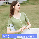 百图betu女装夏季新款T恤法式减龄蕾丝花边V领短袖T恤女2403T19 绿色 L