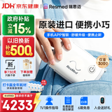 瑞思迈（Resmed）AirMini单水平呼吸机家用便携止鼾器防打呼噜睡眠呼吸暂停综合症