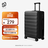 90分行李箱20英寸莱茵河经典2026新款 拉杆箱登机旅行箱密码箱暗夜黑