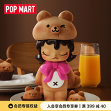 POP MART泡泡玛特 MOLLY面包脑袋系列手办盲盒玩具摆件礼物 整盒12个