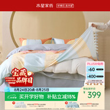 水星家纺四件套床上纯棉100%a类全棉床单被套三开口省力套件双人加大1.8m床