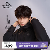 伯希和（Pelliot）【山野经典2.0】冲锋衣三合一春秋男户外防水外套11340105黑2X