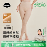 菇娘家光腿神器双层可拆卸连裤袜秋冬打底裤女自然美肤袜保暖加绒大码