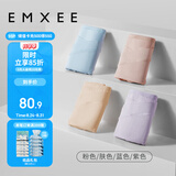 嫚熙（EMXEE）内裤女士抑菌低腰托腹怀孕早中晚期月子无痕棉内裤4条装组合L