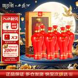 西凤酒 国花瓷5年 45度 500ml*6瓶 整箱装 凤香型白酒 中秋节送礼