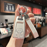 FHAO2026款奥迪a6l钥匙套c8汽车A4L A3 Q5LQ7 Q8 Q3 Q2L A5 包扣 D款【象牙白】+车标皮绳