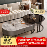 森生林岩板茶几客厅小户型简约轻奢椭圆形可伸缩茶桌 C14-1黑架灰箱 阿玛尼+黑玻 120cm椭圆茶几+80cm小圆边几