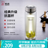 希诺（heenoor）双层玻璃杯男士办公泡茶杯送礼耐高温大容量水杯节日礼物礼盒 升级-抗菌版410ml