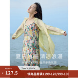 茵曼（INMAN）波西米亚吊带油画连衣裙女2026夏季新款度假裙子 石榴黄 S