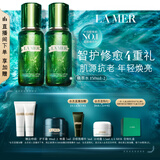 海蓝之谜（LA MER）修护焕新精萃水150ml*2精粹水护肤品套装化妆品礼盒生日礼物女