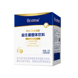 合生元（BIOSTIME）益生菌婴幼儿儿童 超金菌双歧杆菌助改善肠道26袋京东自营