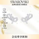施华洛世奇（SWAROVSKI）LIFELONG BOW蝴蝶结耳钉耳环生日礼物女5627345