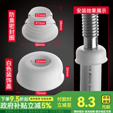一靓4050下水管防臭密封圈面盆厨房硅胶防臭塞洗衣机浴缸下水管道堵头 防臭密封圈+白色装饰盖