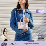 纽芝兰（NUCELLE）飞马mini托特菜篮子包2026轻奢小众手提斜挎女士包开学季生日礼物