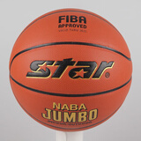star世达7号篮球FIBA认证国际比赛篮球超纤材质室内室外训练七号篮球 7号 BB337
